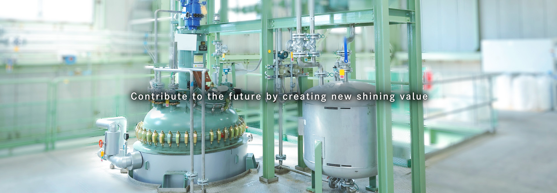 Contribute to the future by creating new shining value